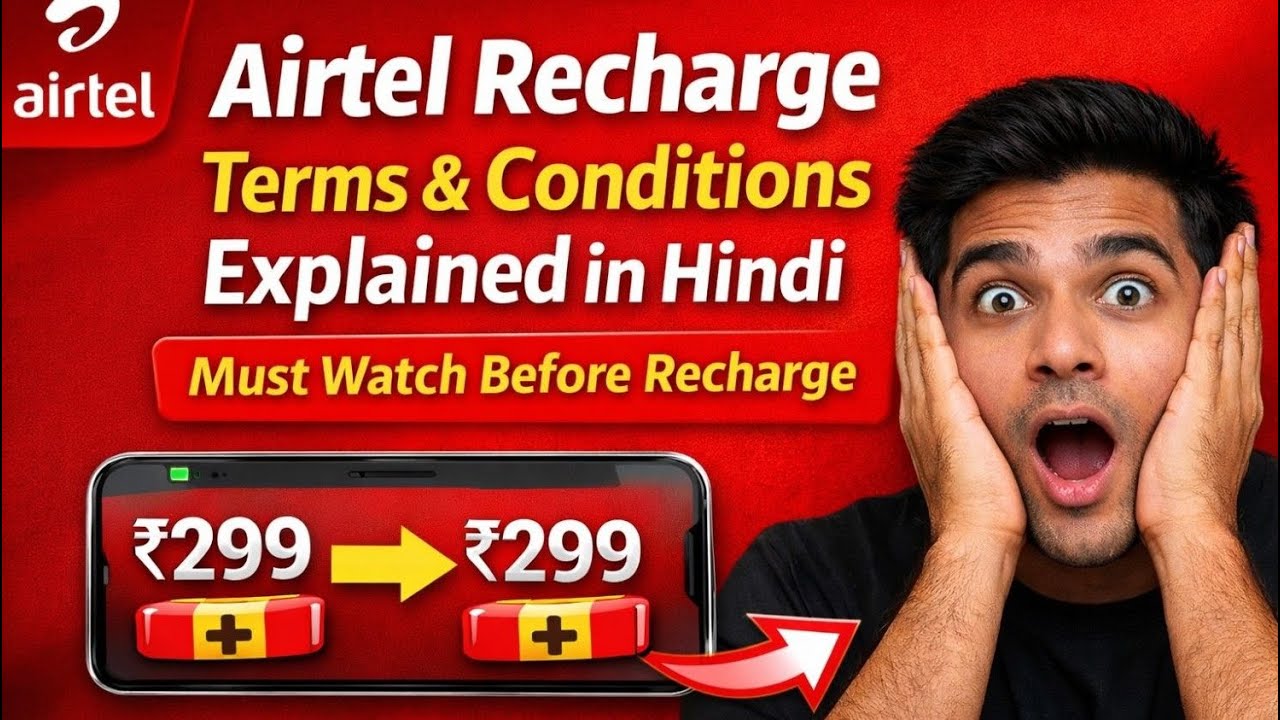 Airtel Recharge Terms & Conditions Explained in Hindi | एयरटेल रिचार्ज के नियम और शर्तें हिंदी में