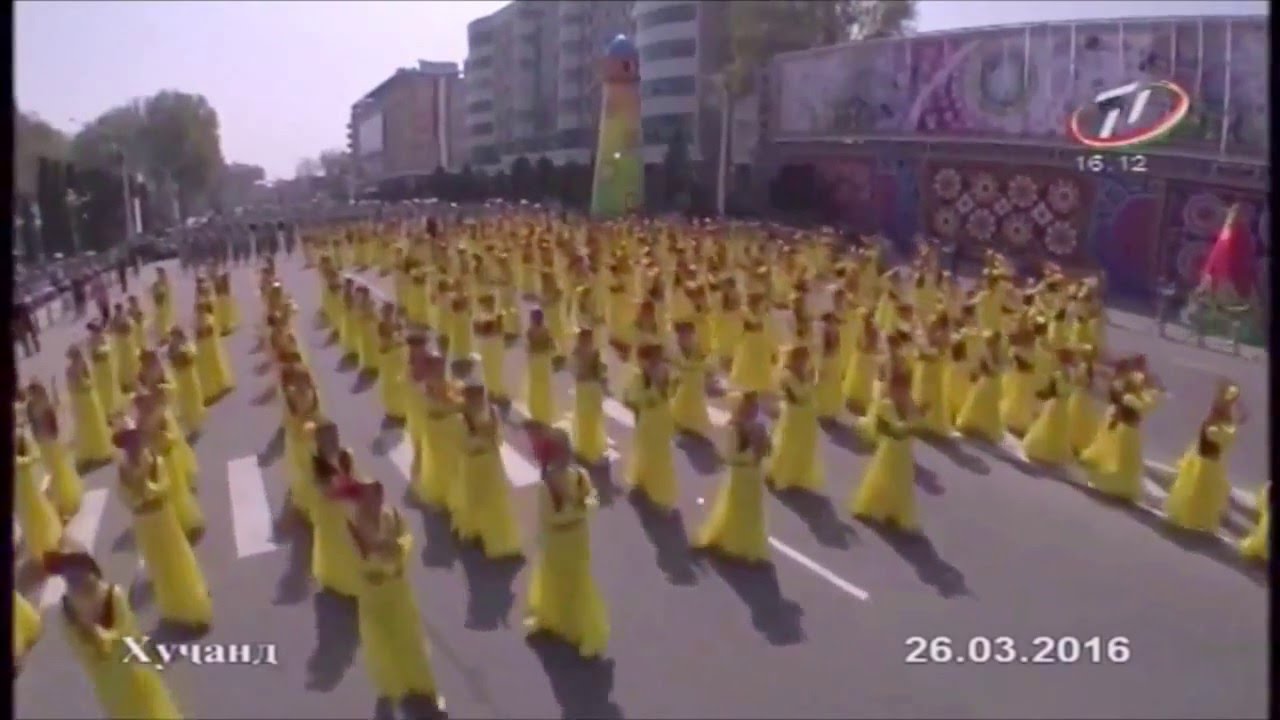 Навруз в Худжанде - 2016