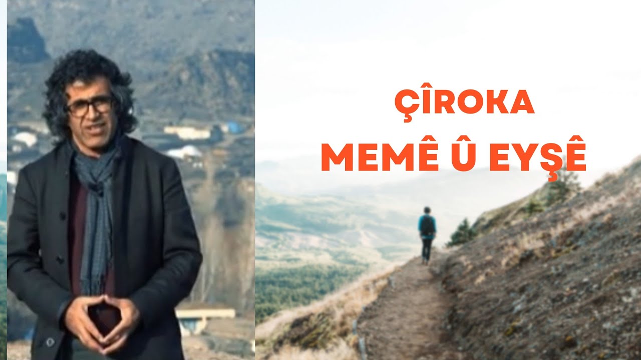 Memê û Eyşê