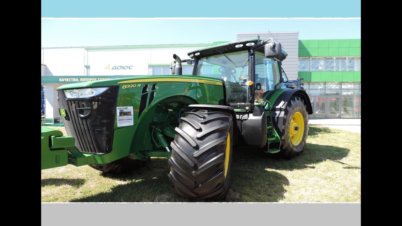 Tractor John Deere 8320 R. Трактор John Deere 8320 R.