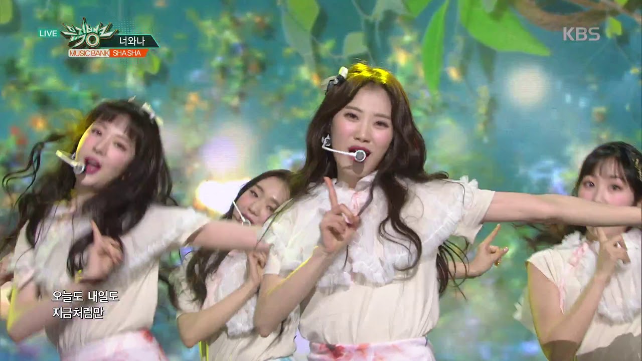 뮤직뱅크 Music Bank - 너와나 - SHA SHA (You＆Me - SHA SHA).20180309
