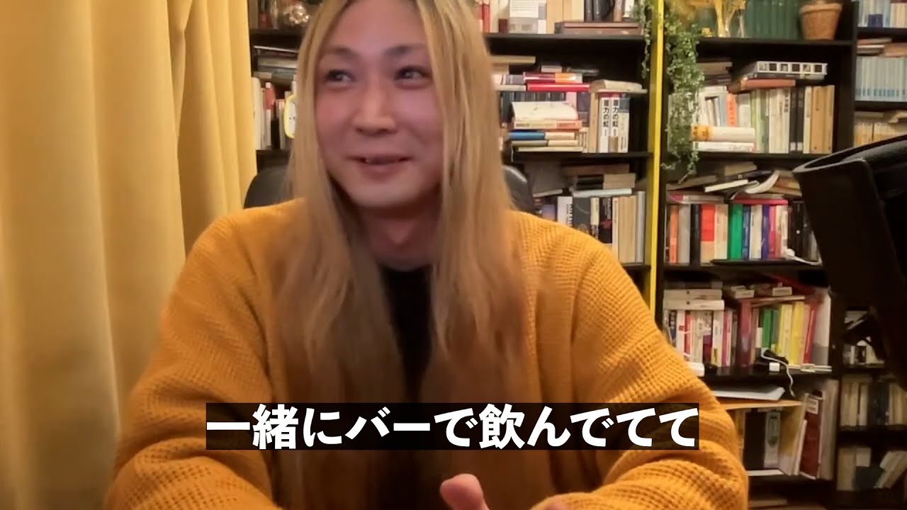 哲学者・東浩紀から言われた衝撃の一言 / ゲンロンカフェについて（切り抜き）