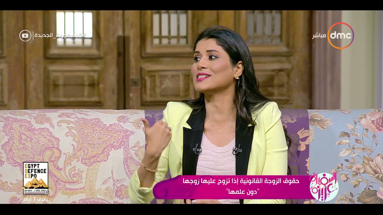 السفيرة عزيزة - حقوق الزوجة القانونية إذا تزوج عليها زوجها 