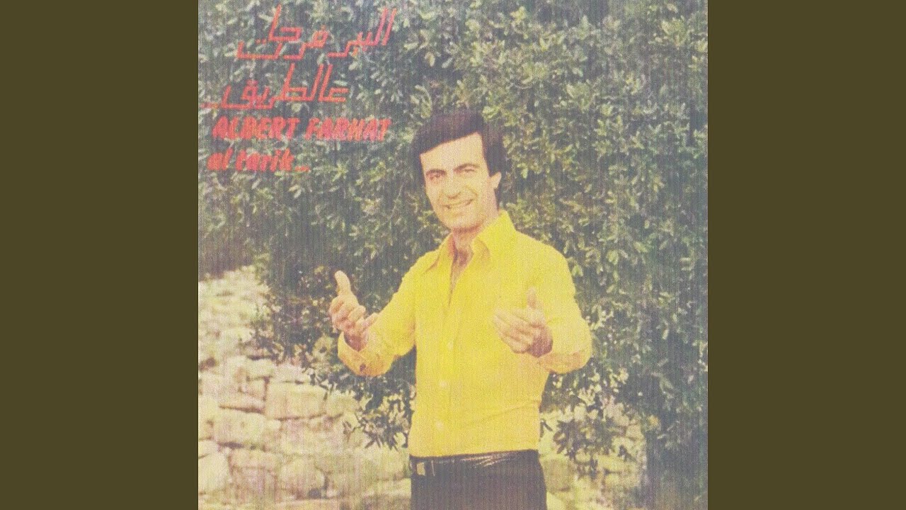 Haddi A'assabek