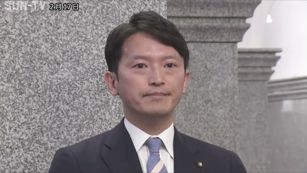 兵庫県議会の2月定例会が開会　県が新年度予算案など60議案を提出
