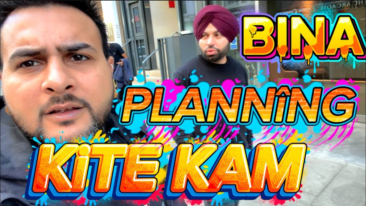 Bina Planing Kite Kam - Shopping For Job #vlogs #dailyvlog #punjabivlog 