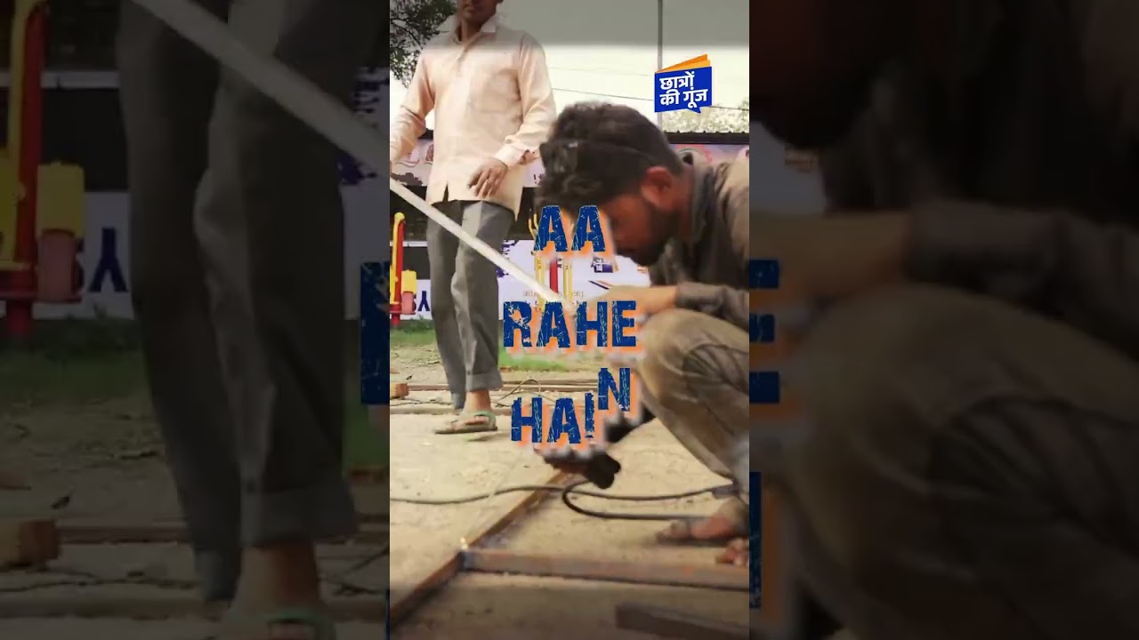 Rahul Gandhi आ रहे हैं🔥🔥 #chhatronkigoonj #dehradun