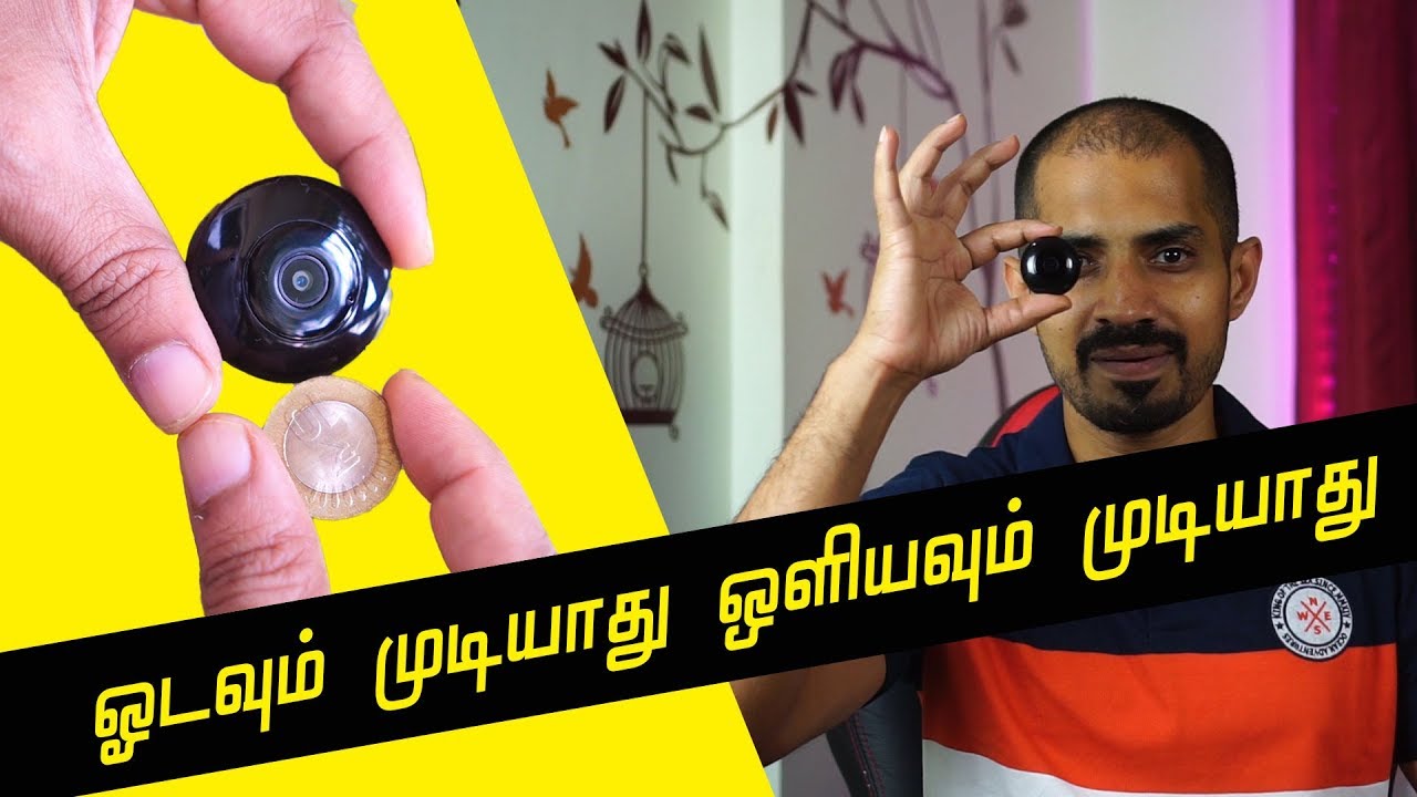 சின்னன் சிறு Action / Security Camera - Xanes Cookycam