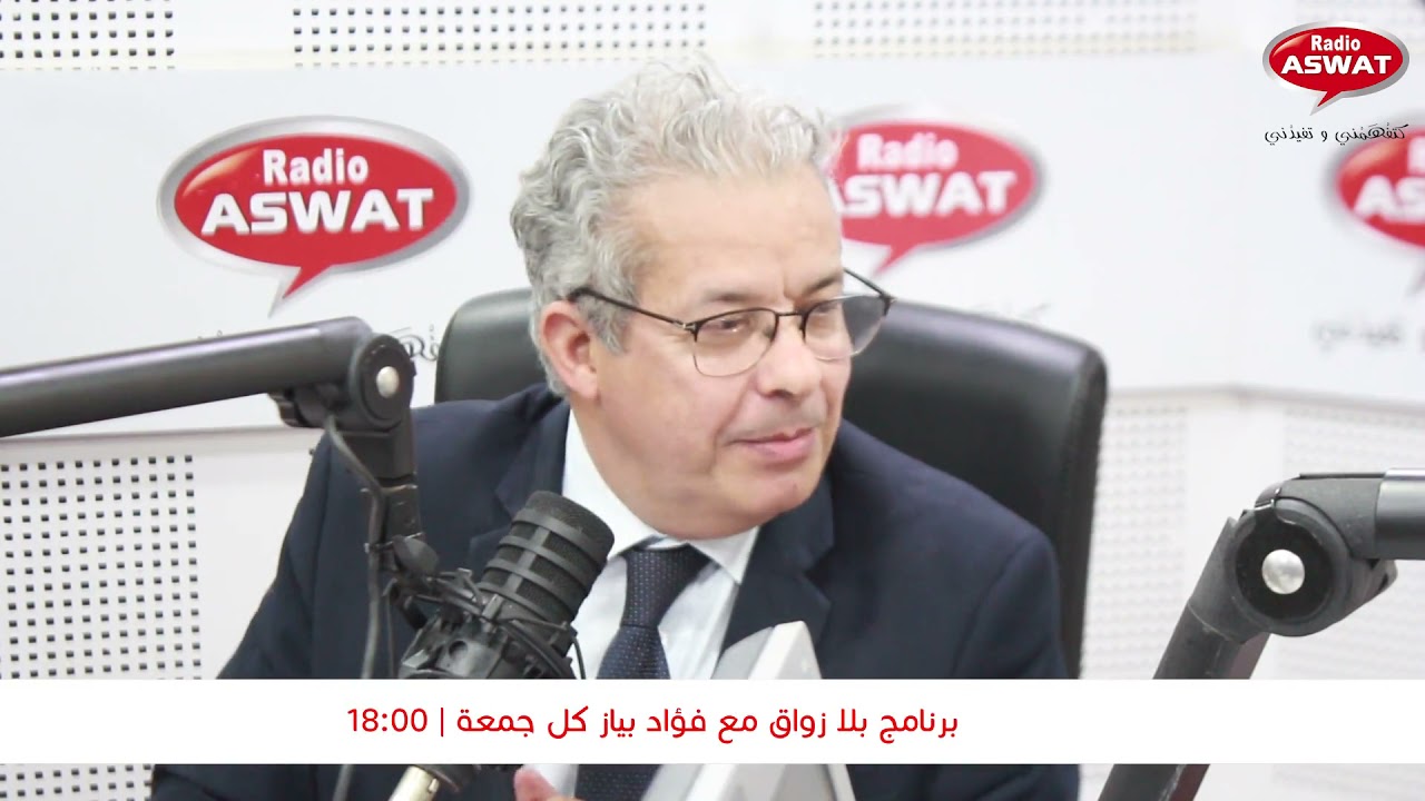 إلغاء المصادقة على الوثائق أو légalisation