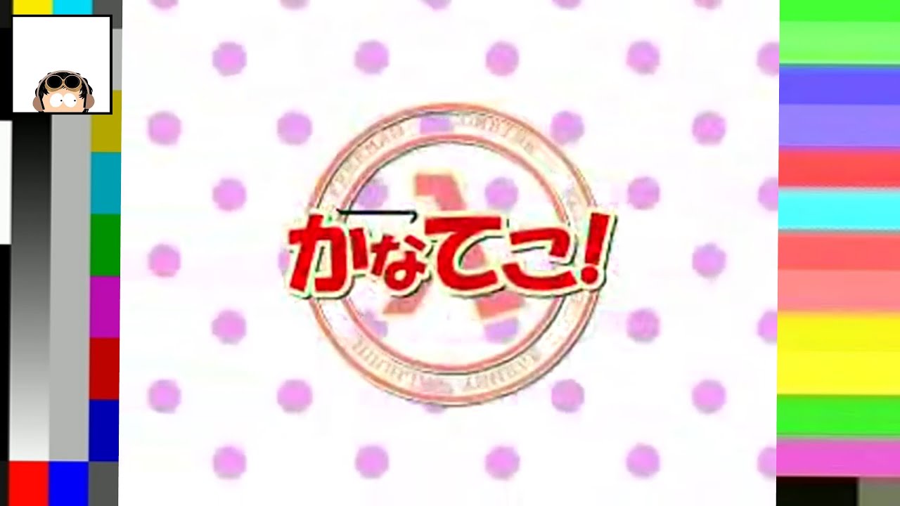 K-ON!! - Opening Anime (Half-Life 2 Parodie)