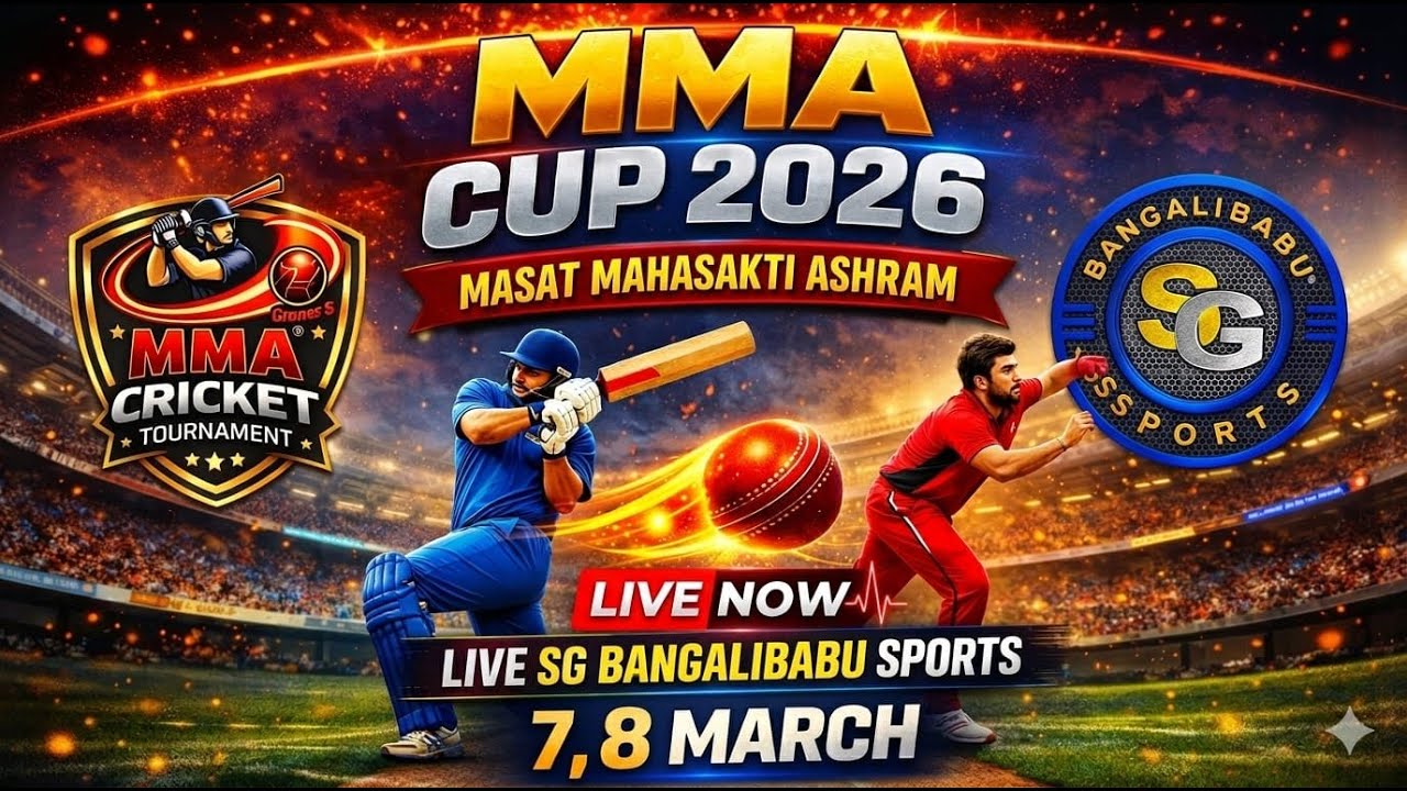 MMA CHAMPION TROPHY 🏆MASAT MAHASAKTI ASRAM