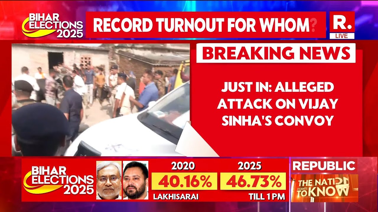 Bihar Deputy CM Vijay Sinha's Car Blocked In Lakhisarai On Polling Day | Bihar Voting Phase 1 LIVE