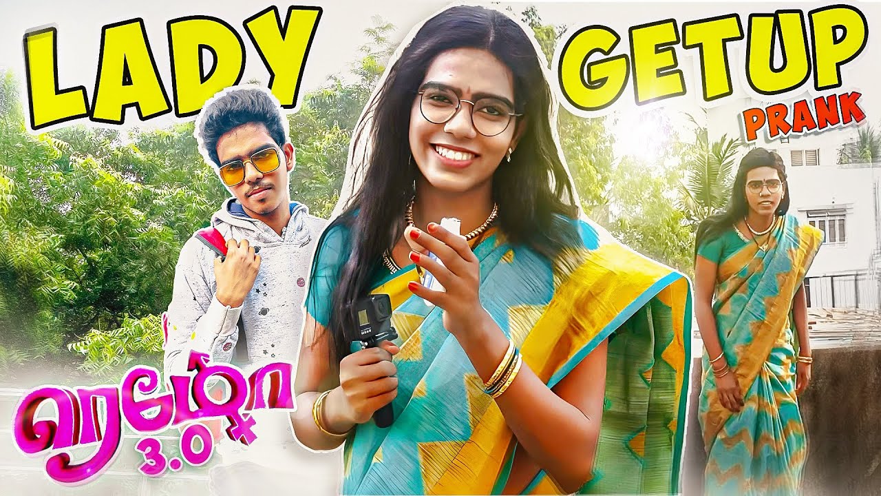 Lady Getup Prank - SUBSCRIBER'S CHALLENGE | Tamil | Surendar