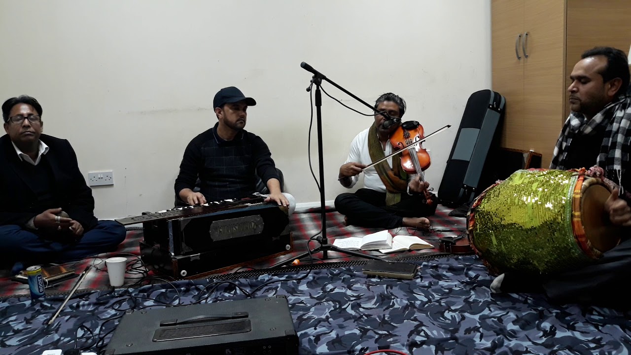 Baul Lutfur Rohman baka gaer nodi