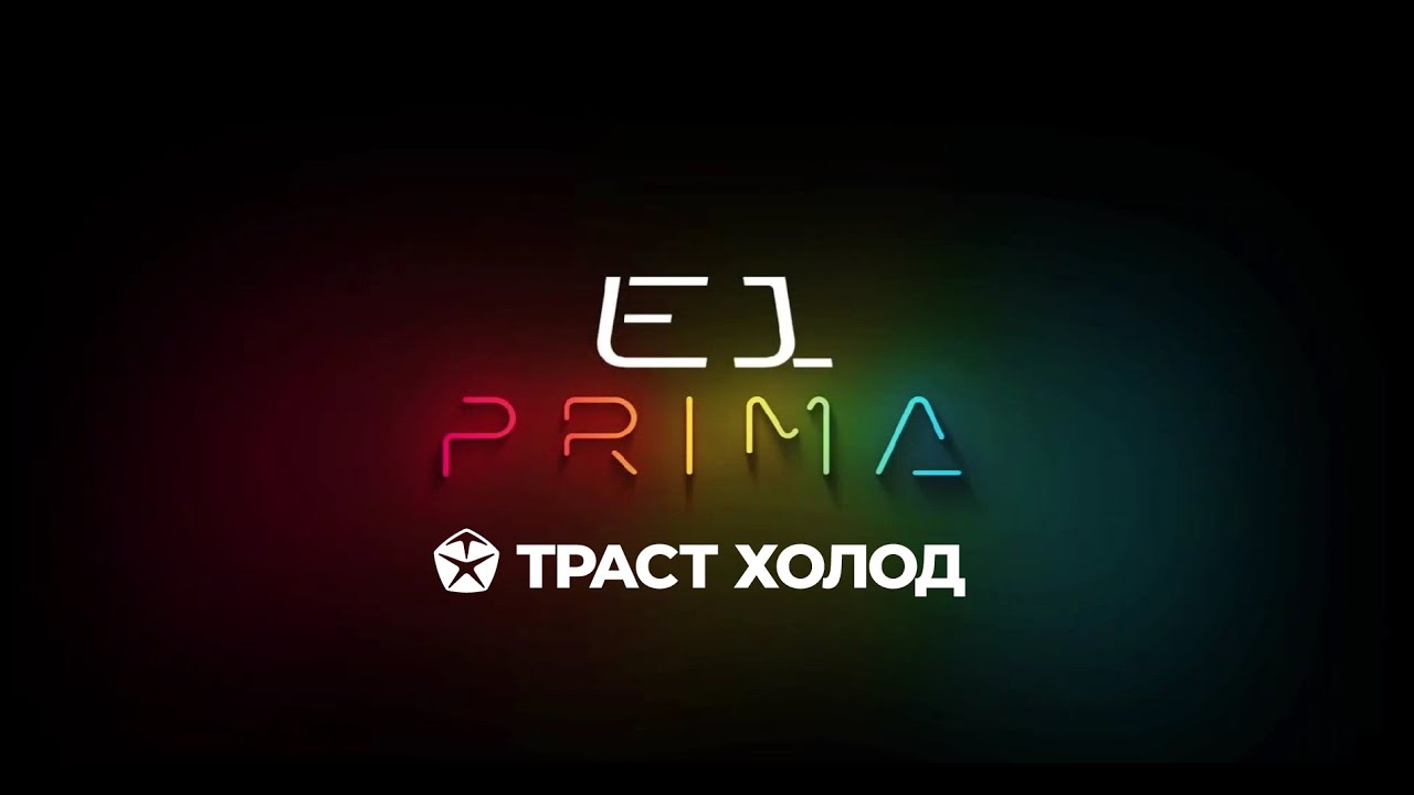 Кофемашина Victoria Arduino Eagle One Prima 1 gr
