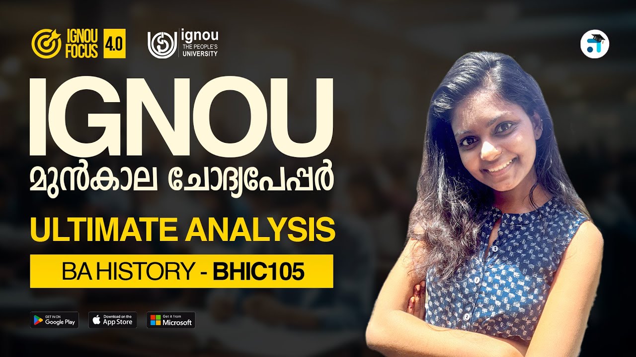 BHIC 105 History of India-III (750-1206 CE) | BA History BAHIH | IGNOU PYQ Analysis #ignouexam