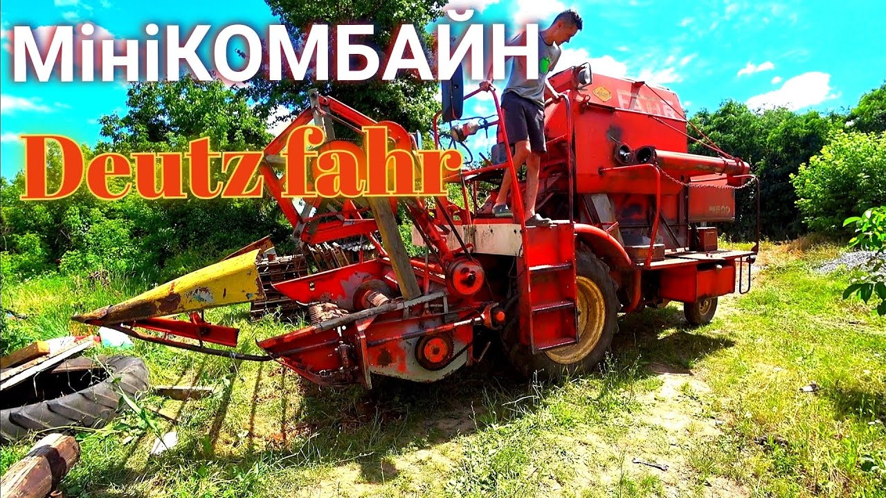 Комбайн Deutz fahr m600🚜 Підготовка до сезону! Ремонт наклонної