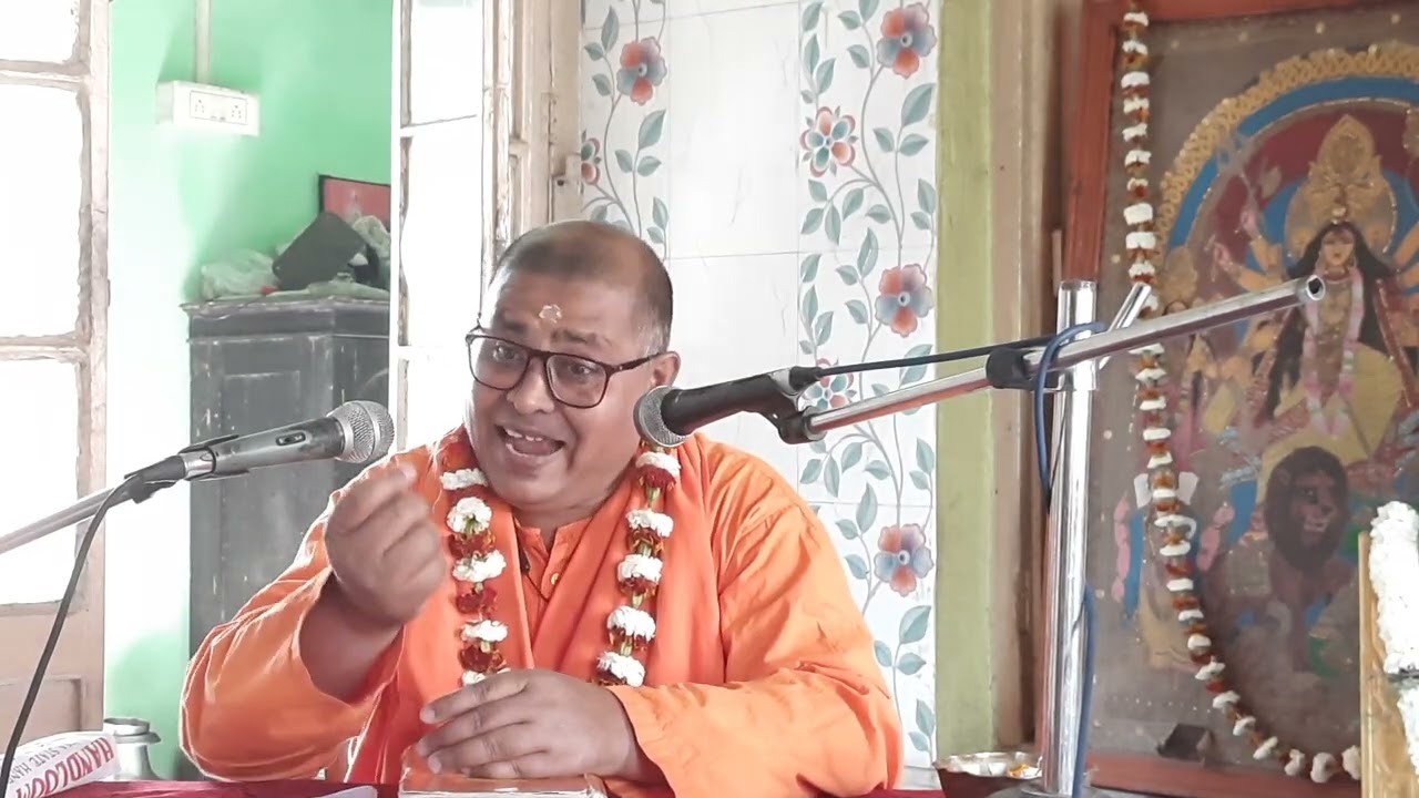 ঠাকুর ও কথামৃত নিয়ে কিছু আলোচনা, ভাঙামঠ ২১.০৩.২০২৬