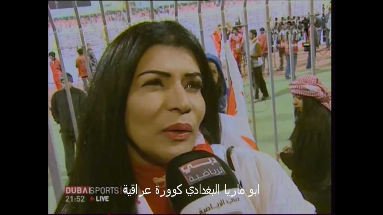 الفنانات البحرينيات بعد خسارة البحرين خليجي21
