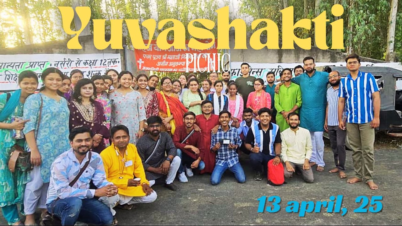 Sahajayoga Yuvashakti Picnic |  13 April 2025 |  Kanpur | Sahajayoga India