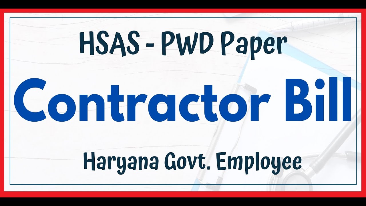 Contractor Bill - PWD Paper-V | Haryana SAS |