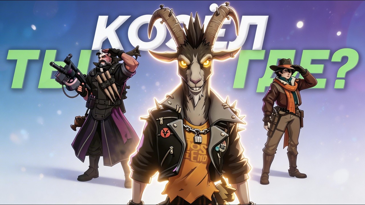 СТРИМ С ВЕБКОЙ? СифонБуллетс ИГРАЕТ на Билли в Deadlock!