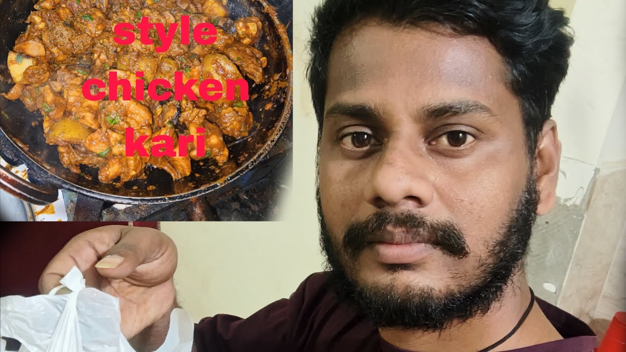 #village style chicken kari🍗#newpost support plz subscribe karantu#1millionsubscribers 