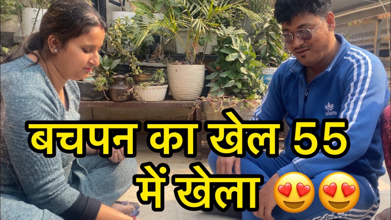 जीजा शाली की हो गई लड़ाई 😳 pahadilifevlogs ll dailylifevlogs @backtopahad 