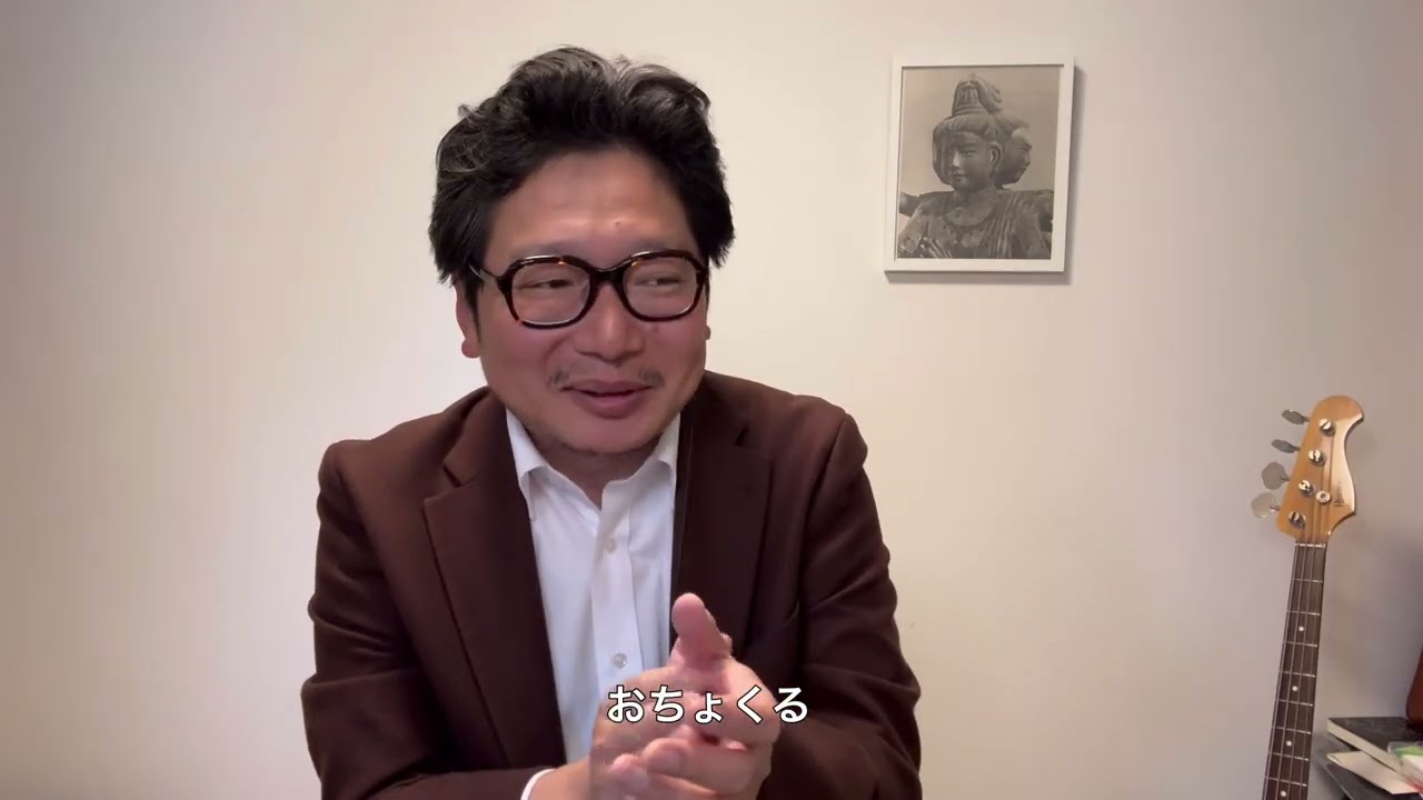 決定版　そもそも間の常識が違った！？