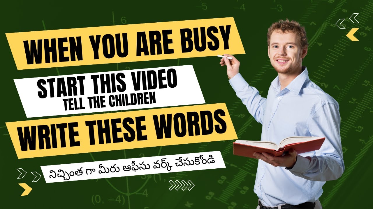 తెలుగుపదాలు#telugumotivation#TeluguLanguage#TeluguWords#LearnTelugu#TeluguVocabulary#TeluguEducation