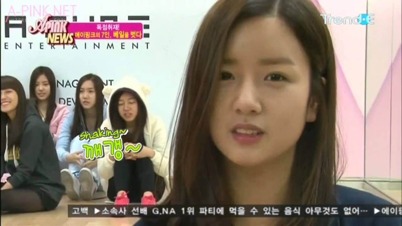 Introduction: Yoon Bomi