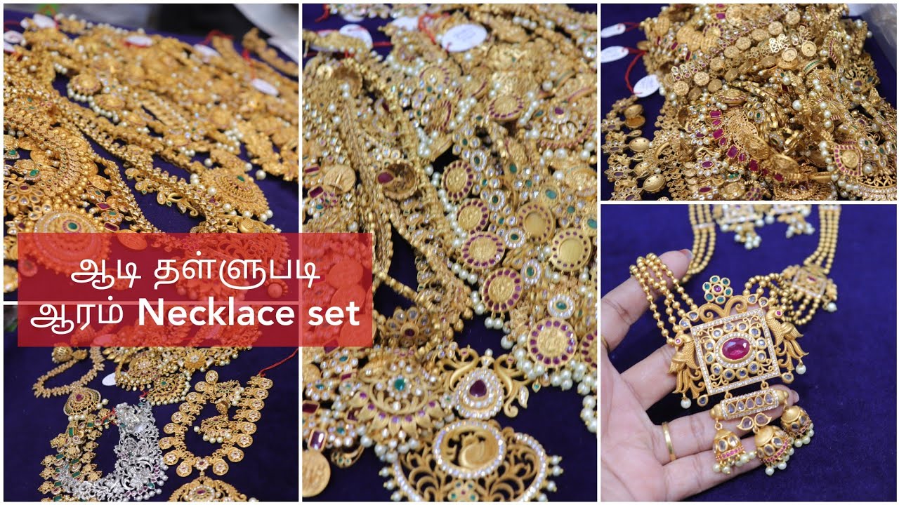 Aaram Necklace with Earrings sets Collections with price/Aadi Sale