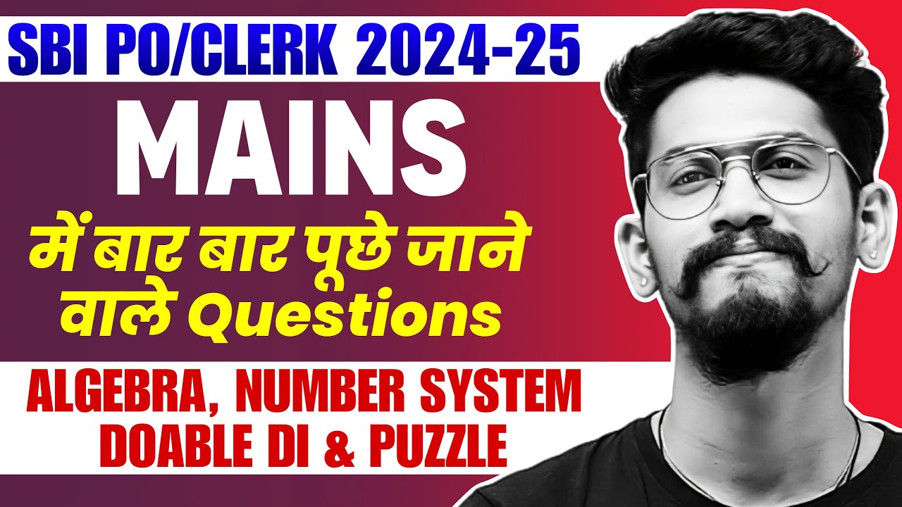 SBI PO Mains Quant | SBI PO Mains Reasoning | SBI Clerk Mains Quant | Yashraj Sir | Veteran