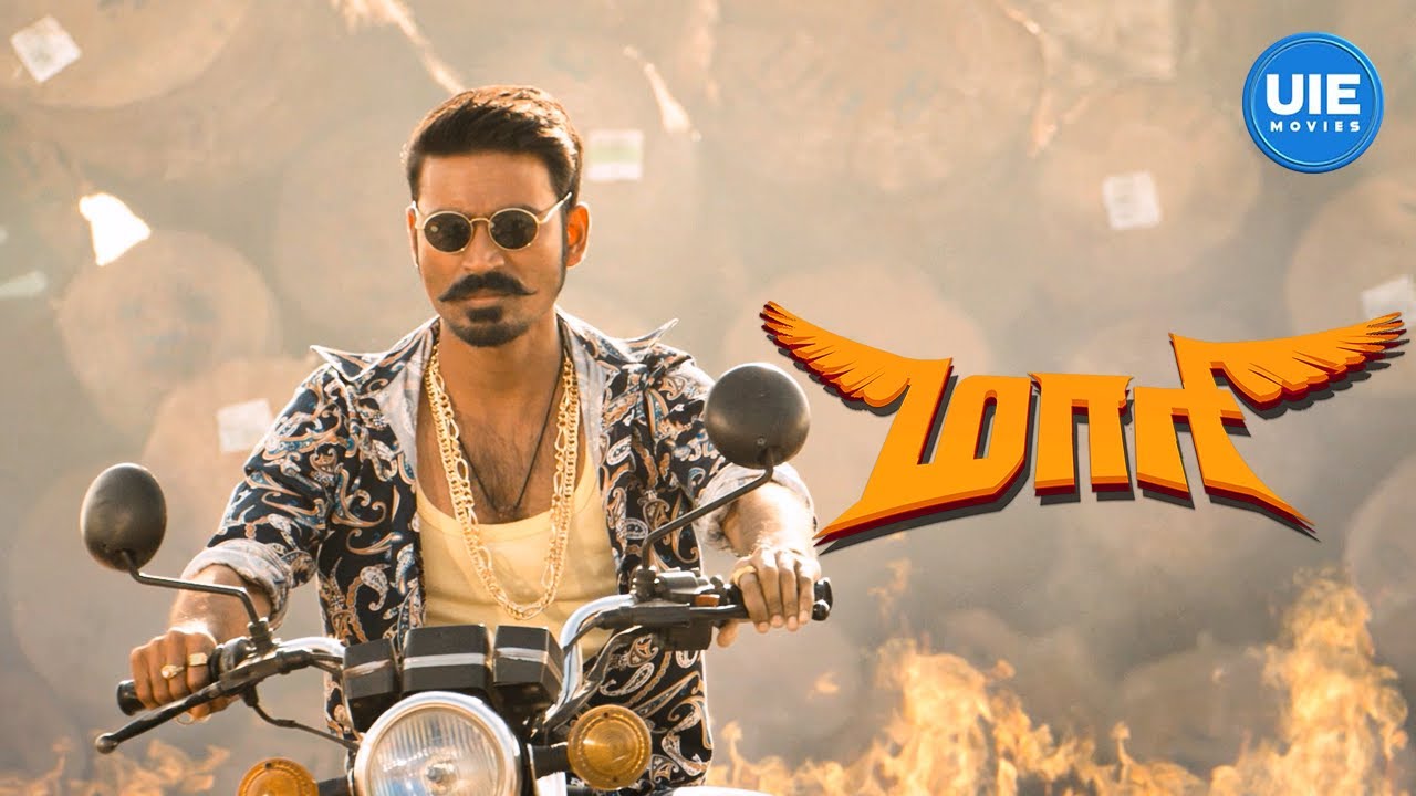 Maari Movie Scenes | Vijay Yesudas: Plotting with precision, scheming with style | Dhanush