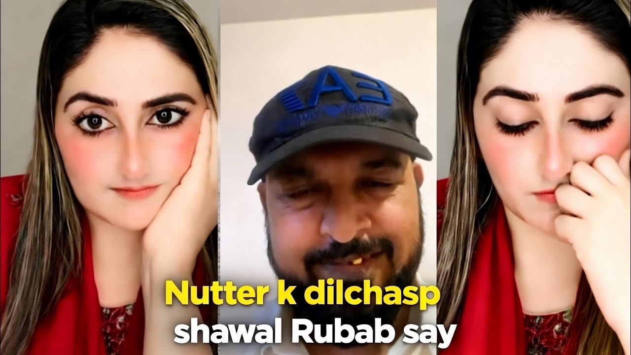 Kaisa pasand hai ! Nutter k dilchasp shawal Rubab say TikTok live 