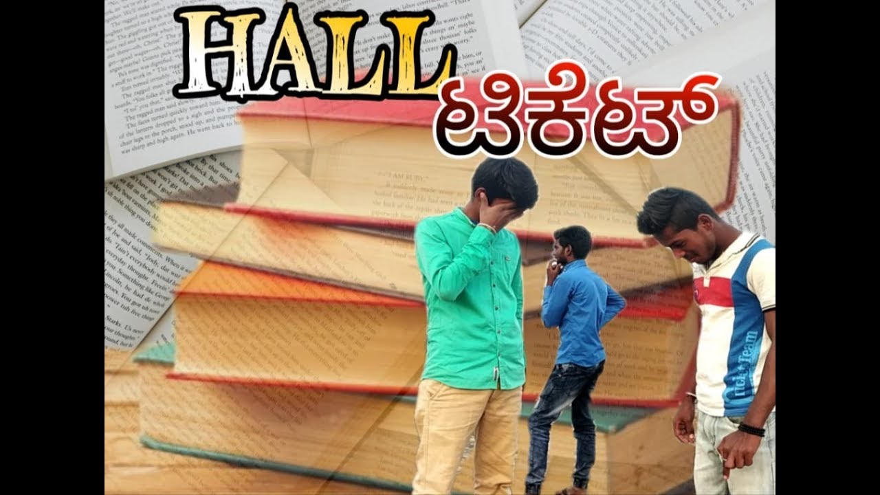 Hall ticket Kannada short movie