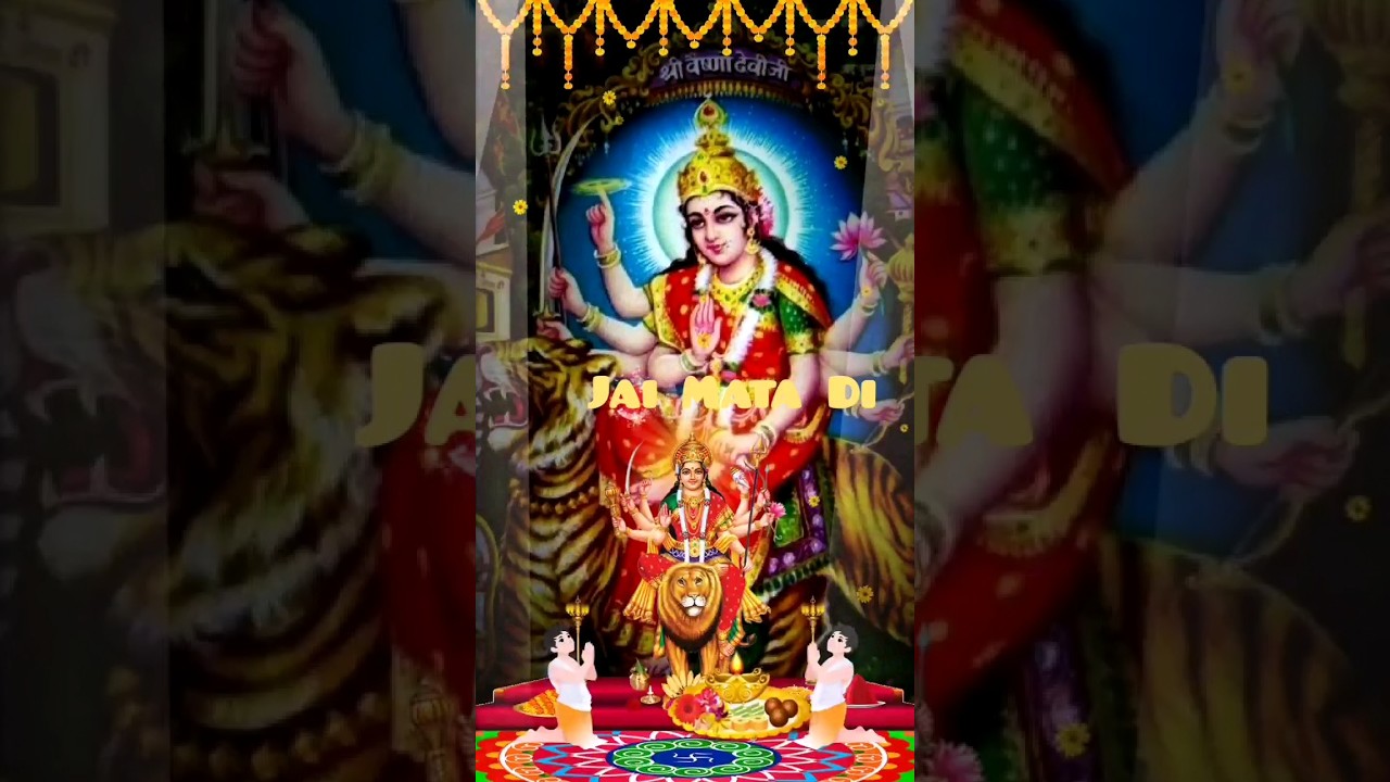 Ambey tu hai jagdambe🙏🌹