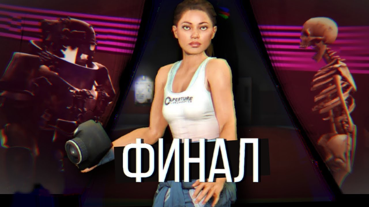 РАЗБОР ЗАКРЫТЫЙ СЕРВЕР 2 Эпизод 7 | Обзор ФИНАЛА