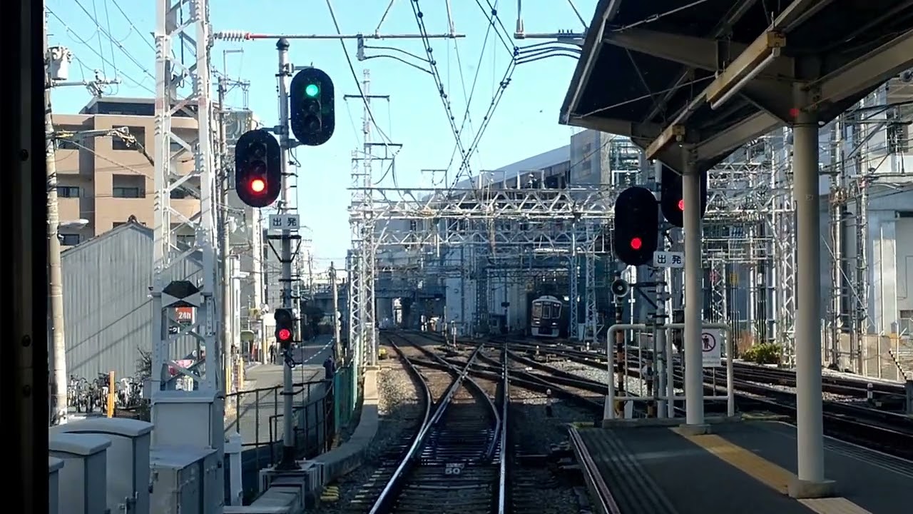 【阪急淡路駅連続立体交差事業】南方駅から上新庄駅までの前面展望