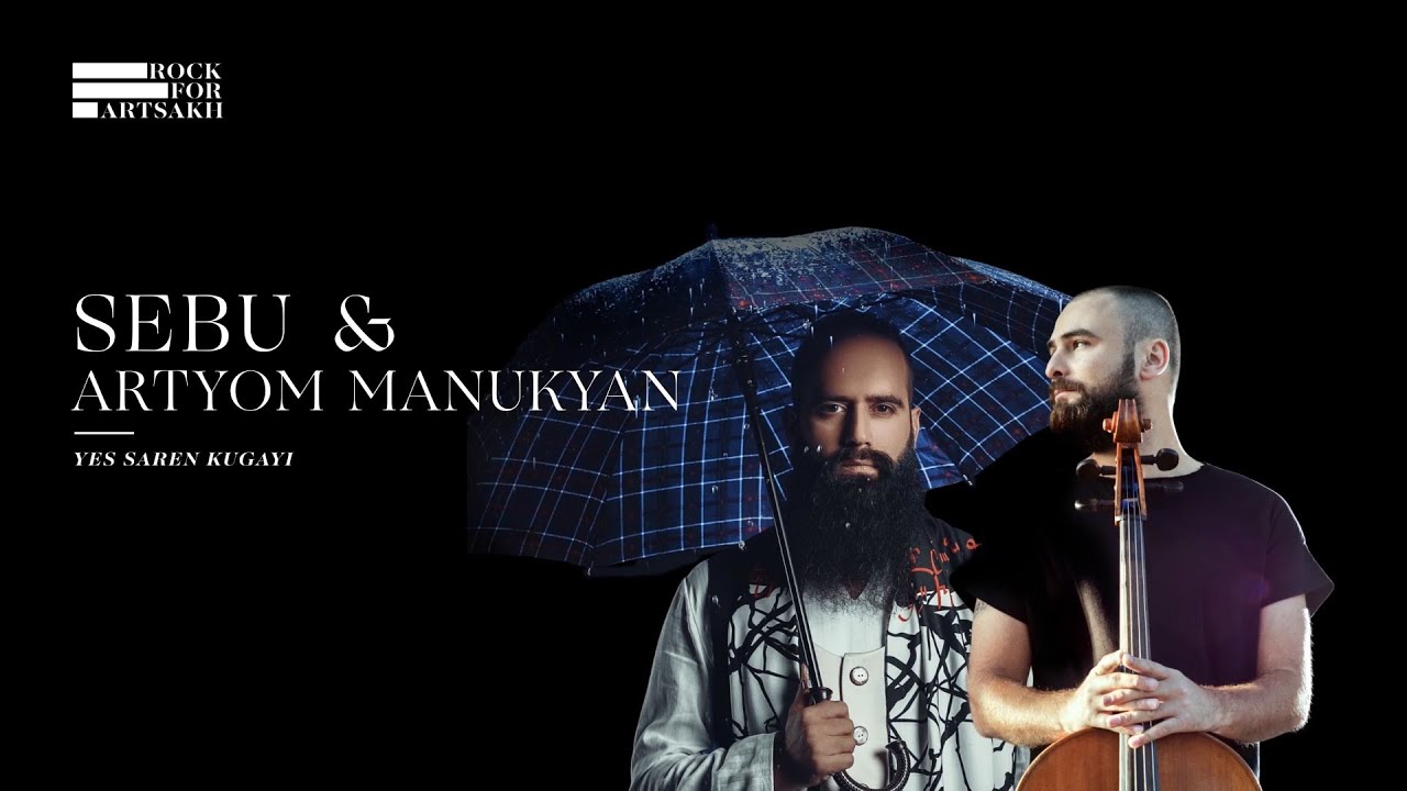 Sebu ft. Artyom Manukyan 
