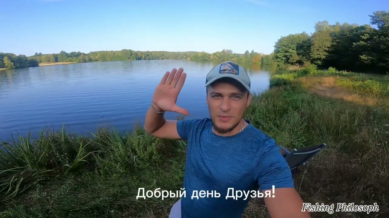 PESCA AL LAGO DI CAMPOTOSTO PER PESCA AL LUCCIO / РЫБАЛКА ЩУКА