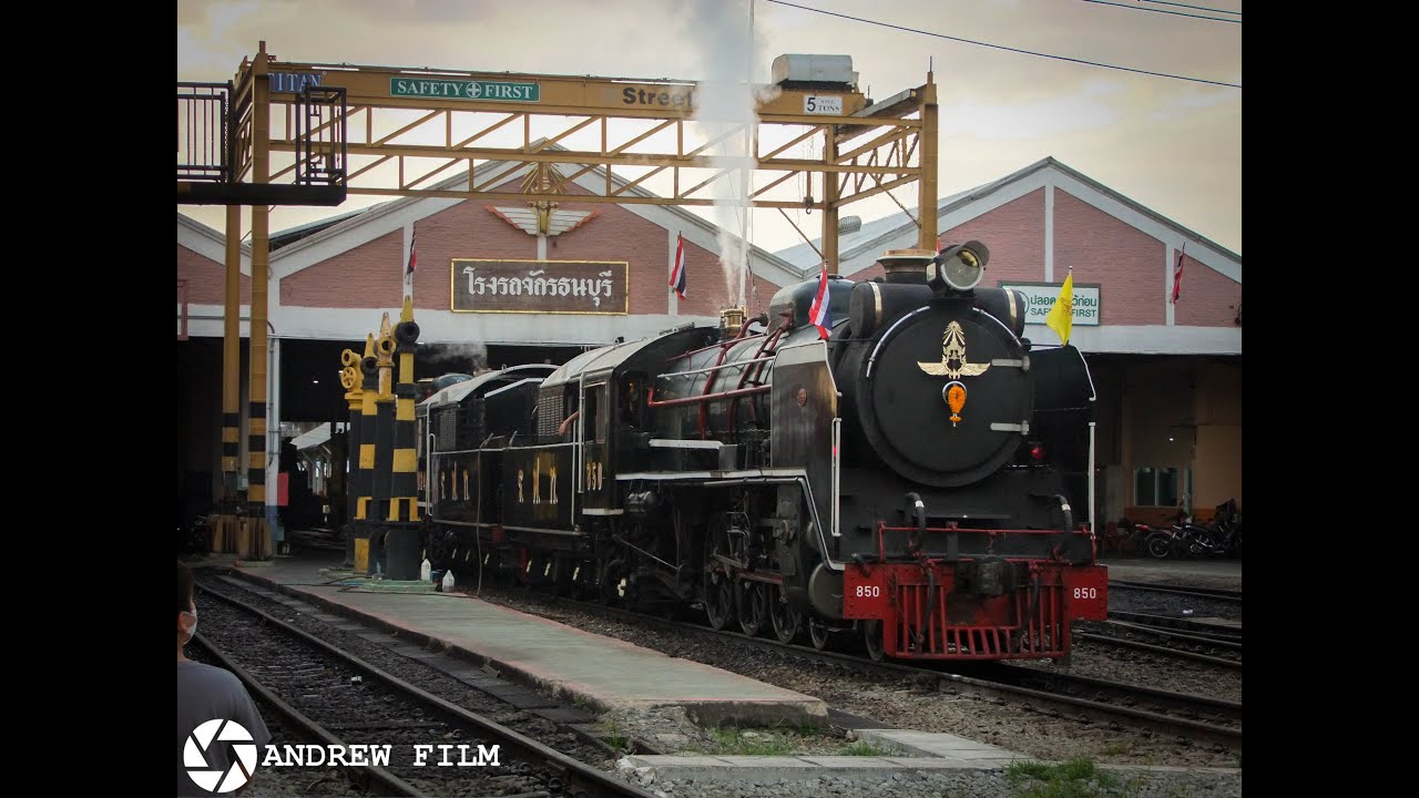 Thai Steam Locomotive Whistles Compilation 2025