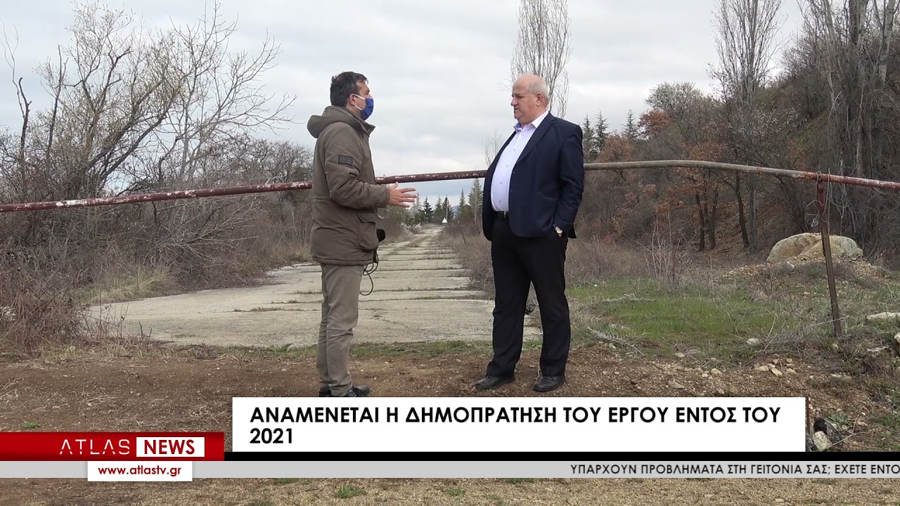 Έργο πνοής η συνοριακή διάβαση στο Λαιμό Πρεσπών