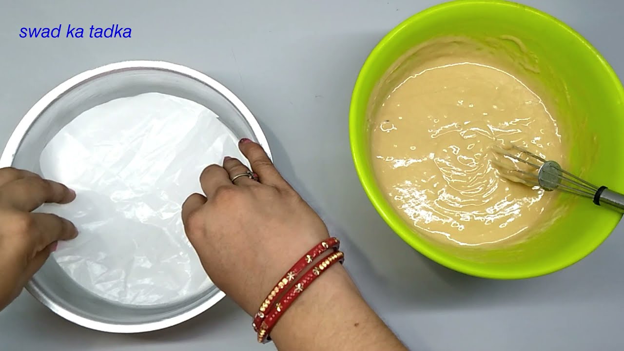 Bounce बिस्कुट से बनाये केक | Bounce Biscuit Elaichi Flavour Cake Recipe | Eggless Biscuit Cake.