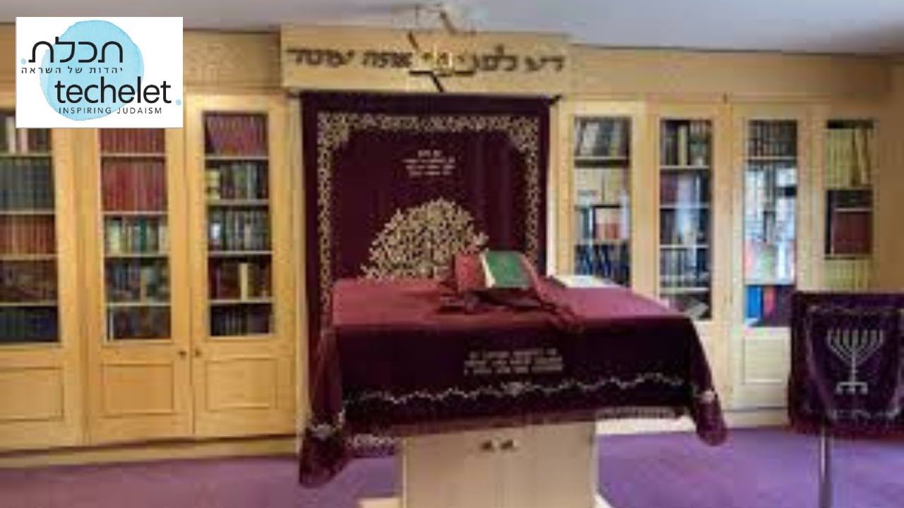 Shmuel Bet Chapter  12  25 01 26  Was Uriyah a traitor