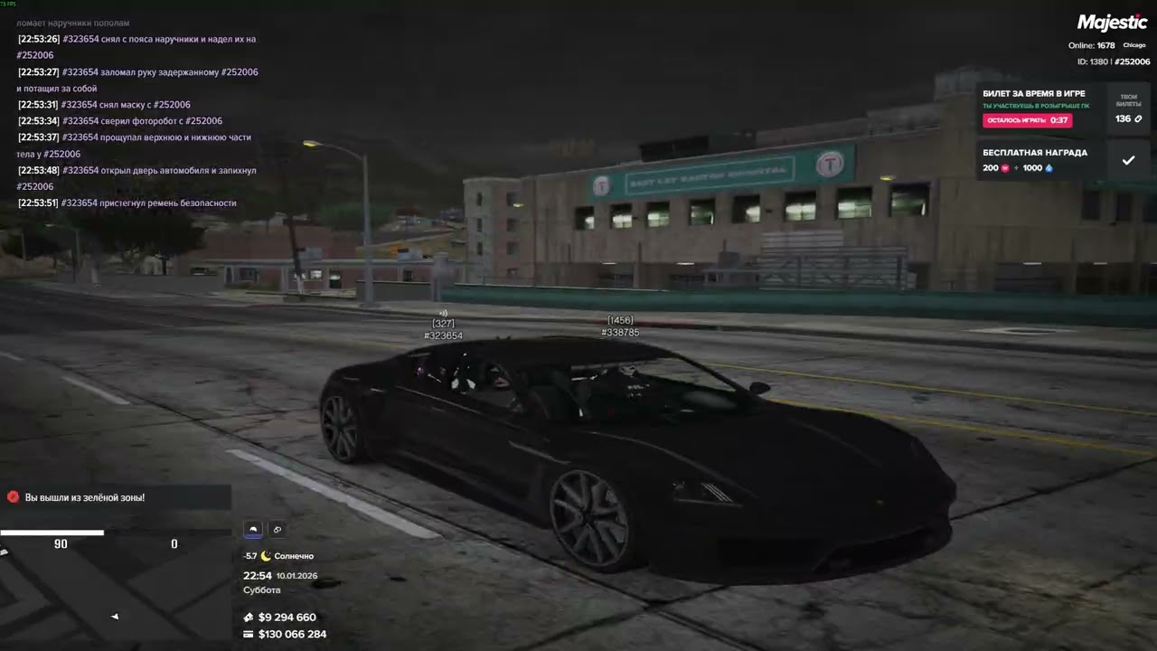 Grand Theft Auto V 2026 01 10   22 56 42 04 DVR
