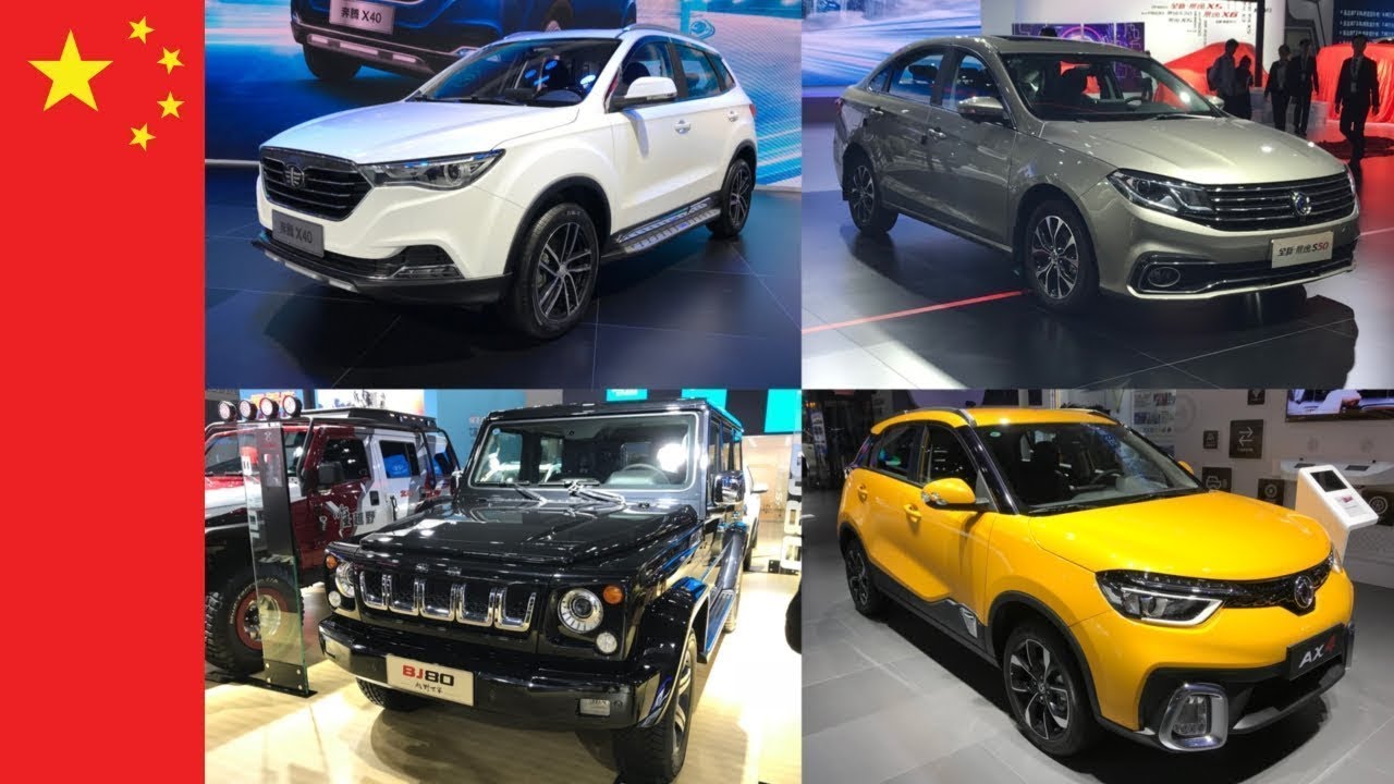 Chinese Car Market vs Pakistani Car Market | Azad Chaiwala