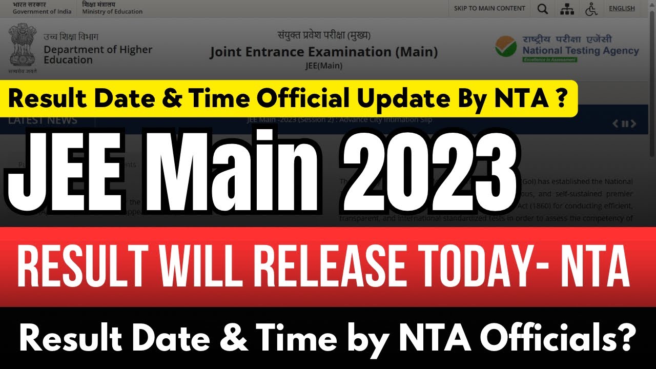 JEE Mains Result 2023 Date & Time Declare by #nta officials ? 🔥 | JEE Mains Session 2 Result 2023 ✅