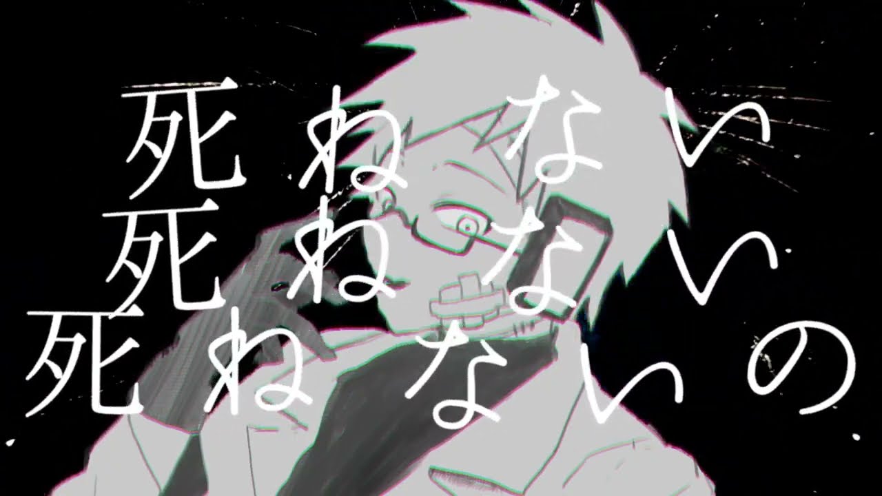 【UTAUカバー】dogdog【Dr.誰か】