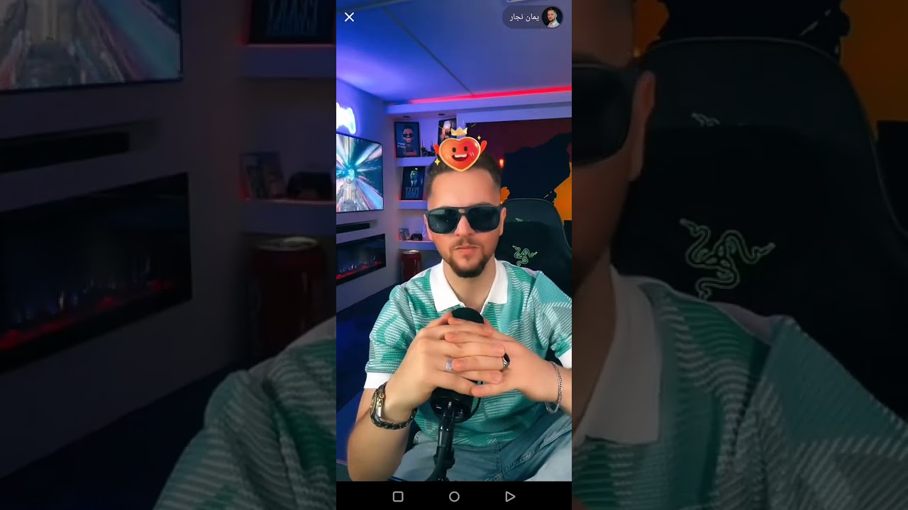 مقلب 2 يمان نجار  راشيد  السارق اسورات الذهب ب امو ويطلع طارده من البيت 😭 وتبكي على البث